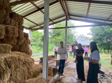 ลงพื้นที่ติดตามผลดำเนินโครงการสร้างมูลค่าเพิ่มจากวัสดุเหลือใช้ทางการเกษตร ปีงบประมาณ พ.ศ. 2568 พื้นที่จังหวัดมหาสารคาม ... พารามิเตอร์รูปภาพ 16